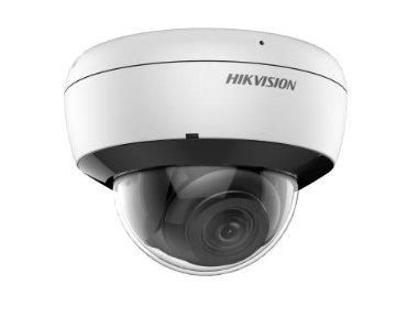 HIKVISION DS-2CD1723G1-IZS Видеокамеры