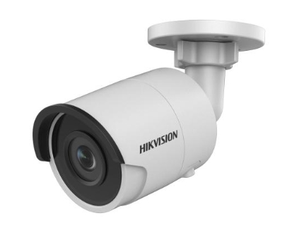 HIKVISION DS-2CD2023G0-I Видеокамеры