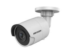 HIKVISION DS-2CD2025FHWD-I Видеокамеры