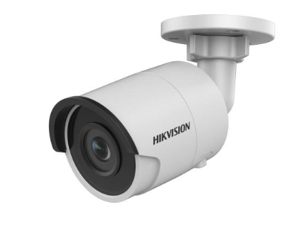 HIKVISION DS-2CD2025FWD-I Видеокамеры