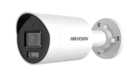 HIKVISION DS-2CD2026G2-IU/SL Видеокамеры