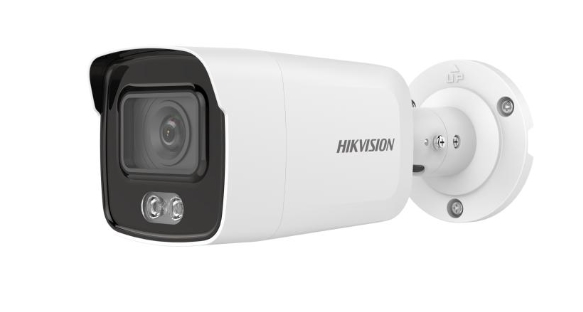 HIKVISION DS-2CD2027G1-L Видеокамеры
