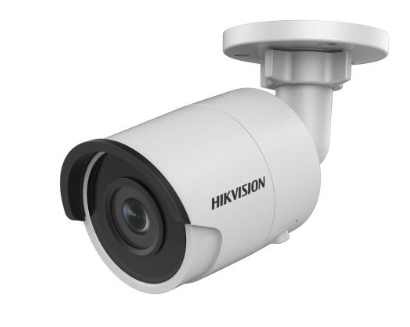 HIKVISION DS-2CD2043G0-I Видеокамеры