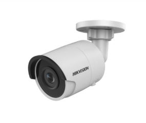 HIKVISION DS-2CD2045FWD-I Видеокамеры
