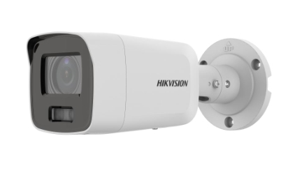HIKVISION DS-2CD2087G2-LU Видеокамеры