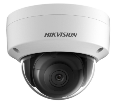 HIKVISION DS-2CD2121G0-I Видеокамеры