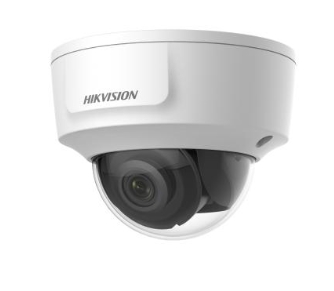 HIKVISION DS-2CD2125G0-IMS Видеокамеры