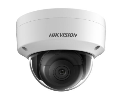 HIKVISION DS-2CD2165G0-IS Видеокамеры