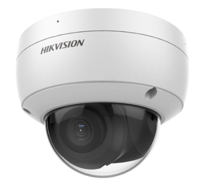 HIKVISION DS-2CD2183G2-IU Видеокамеры