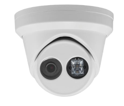 HIKVISION DS-2CD2343G0-IU Видеокамеры