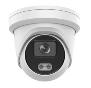 HIKVISION DS-2CD2347G2-L(C) Видеокамеры