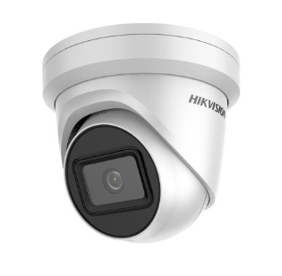 HIKVISION DS-2CD2365G1-I Видеокамеры