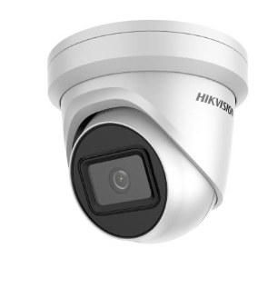 HIKVISION DS-2CD2385G1-I Видеокамеры