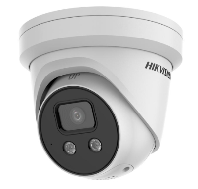 HIKVISION DS-2CD2386G2-ISU/SL Видеокамеры