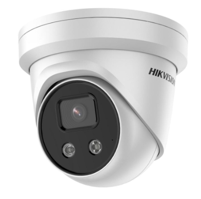 HIKVISION DS-2CD2386G2-IU Видеокамеры