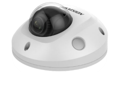 HIKVISION DS-2CD2523G0-IS Видеокамеры