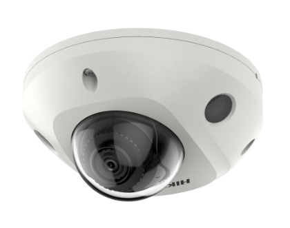 HIKVISION DS-2CD2523G2-IS Видеокамеры