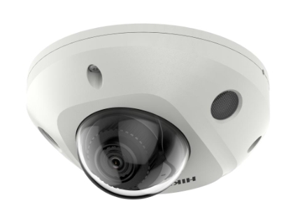 HIKVISION DS-2CD2527G2-LS Видеокамеры