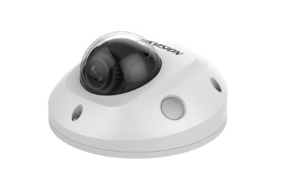 HIKVISION DS-2CD2543G0-IS Видеокамеры