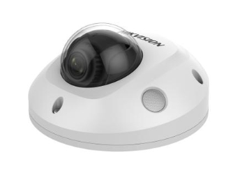 HIKVISION DS-2CD2555FWD-IS Видеокамеры