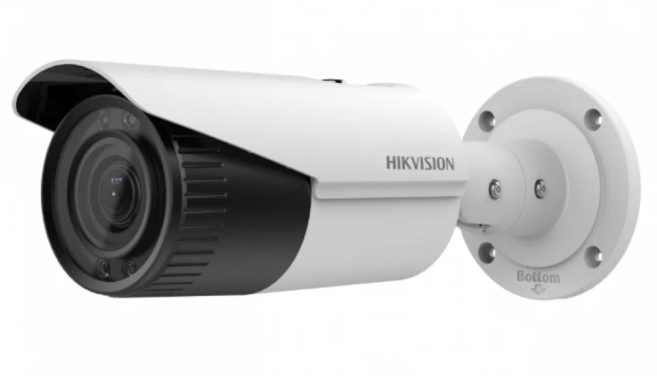 HIKVISION DS-2CD2621G0-IST Осветители