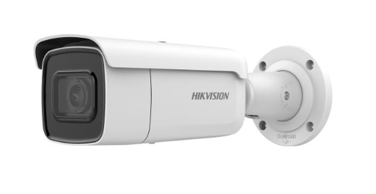 HIKVISION DS-2CD2625G1-IZS Видеокамеры
