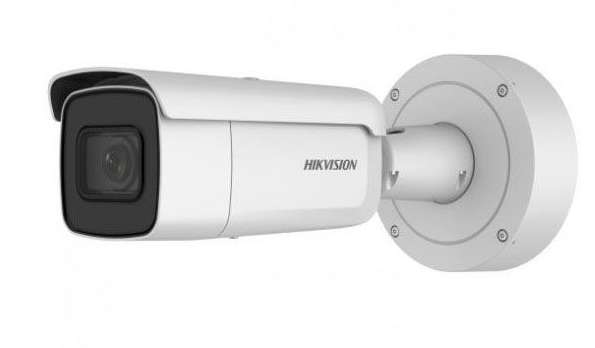 HIKVISION DS-2CD2627MHCD-AT Видеокамеры