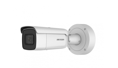 HIKVISION DS-2CD2627NP-IZS Осветители