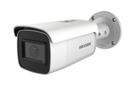 HIKVISION DS-2CD2683G1-IZ Видеокамеры