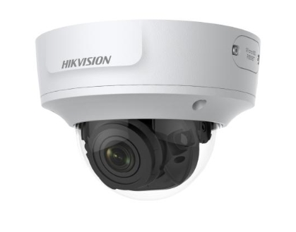 HIKVISION DS-2CD2725G1-IZS Видеокамеры
