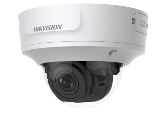 HIKVISION DS-2CD2726G1-IZS Видеокамеры