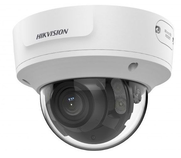 HIKVISION DS-2CD2726G2-IZSUH Осветители