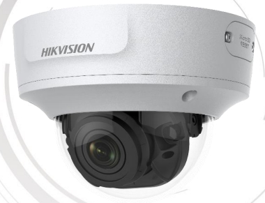 HIKVISION DS-2CD2765G1-IZ Видеокамеры