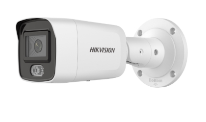 HIKVISION DS-2CD3027G2-LS Сейфы