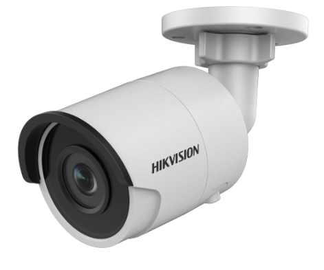 HIKVISION DS-2CD3043G0-I Сейфы