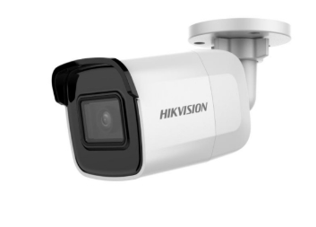 HIKVISION DS-2CD3045G0-I Сейфы