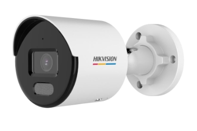HIKVISION DS-2CD3047G0E-LUF Сейфы