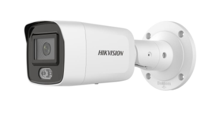 HIKVISION DS-2CD3047G2-LS Видеокамеры