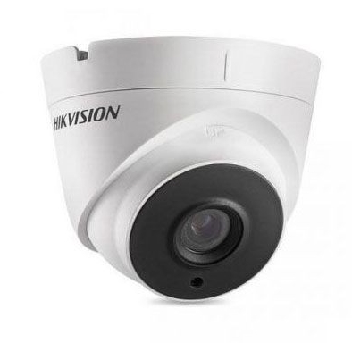 HIKVISION DS-2CD3322-RB Осветители