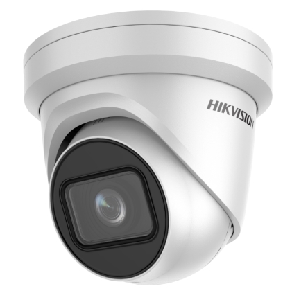 HIKVISION DS-2CD3325G0-I Сейфы