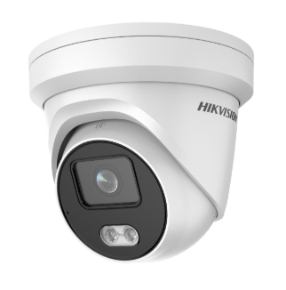 HIKVISION DS-2CD3327G1-LS Сейфы