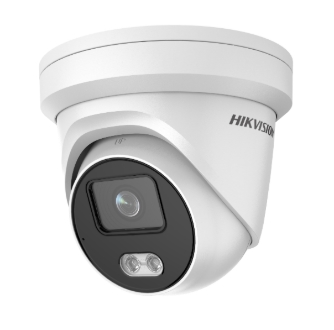 HIKVISION DS-2CD3327G1-LSU Сейфы