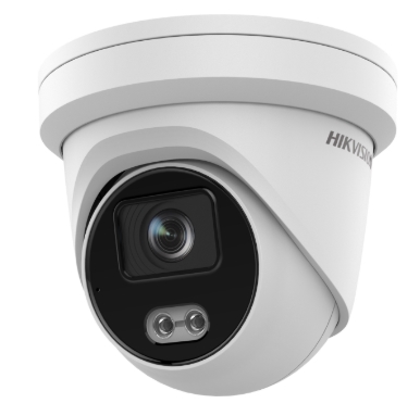 HIKVISION DS-2CD3327G2-LS Сейфы