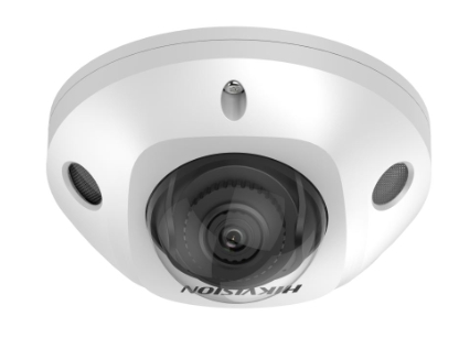 HIKVISION DS-2CD3526G2-IS Видеокамеры