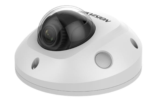 HIKVISION DS-2CD3545G0-IS Видеокамеры