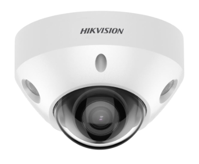 HIKVISION DS-2CD3547G2-LS Видеокамеры