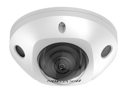 HIKVISION DS-2CD3556G2-IS Сейфы