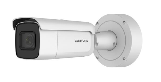 HIKVISION DS-2CD3646FDWDA2-IS Сейфы