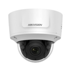 HIKVISION DS-2CD3745FWD-IZS Видеокамеры