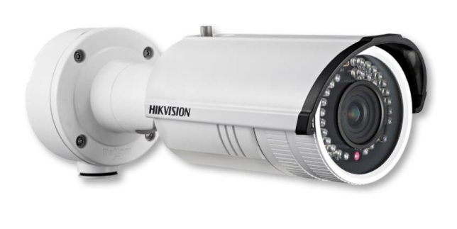 HIKVISION DS-2CD4232FWD-IZS Сейфы
